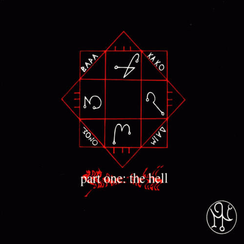 Garden Of Delight (GER) : The Hell